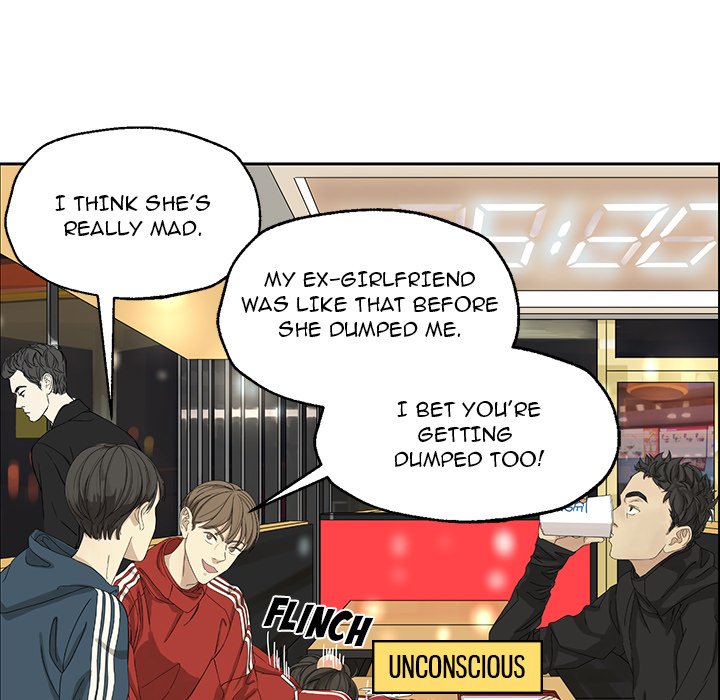 Extreme life of a Teenager Manhwa - Chapter 2 Page 38