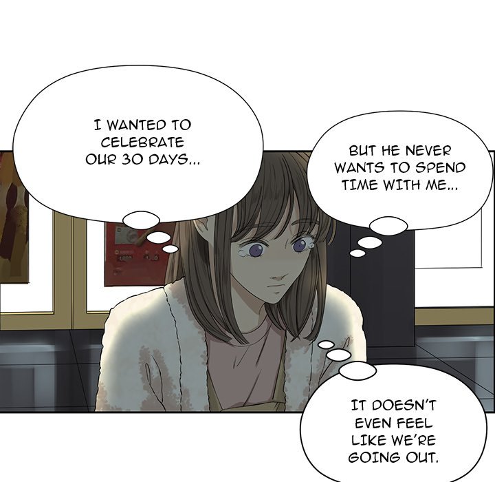 Extreme life of a Teenager Manhwa - Chapter 2 Page 47