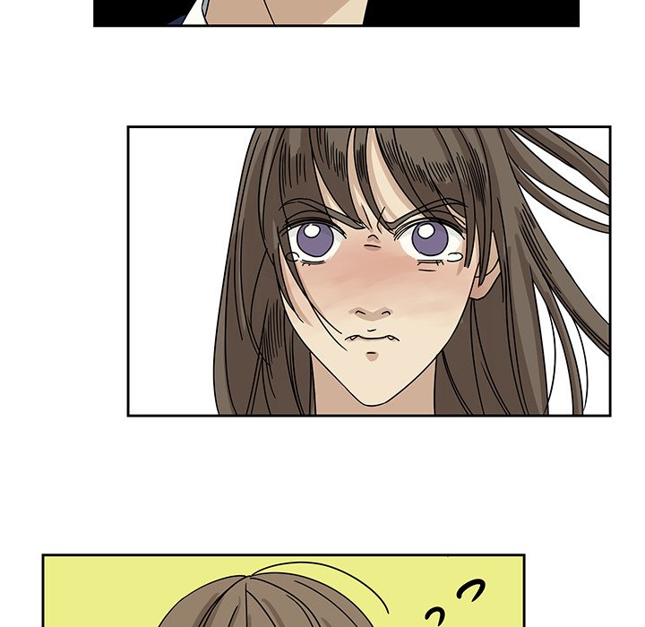 Extreme life of a Teenager Manhwa - Chapter 7 Page 17