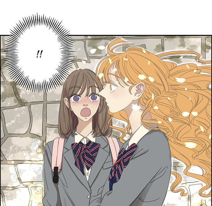 Extreme life of a Teenager Manhwa - Chapter 22 Page 14