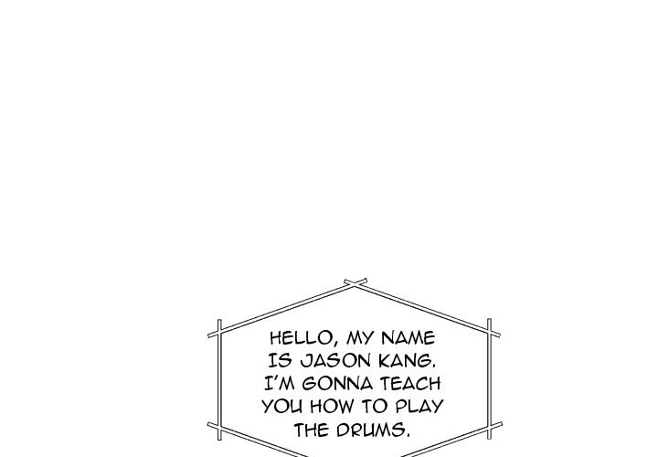 Extreme life of a Teenager Manhwa - Chapter 16 Page 0