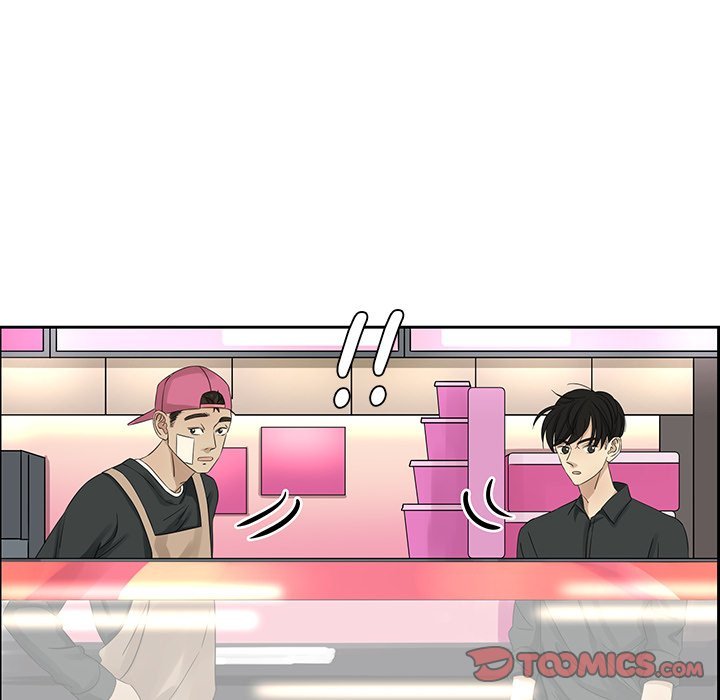 Extreme life of a Teenager Manhwa - Chapter 16 Page 33