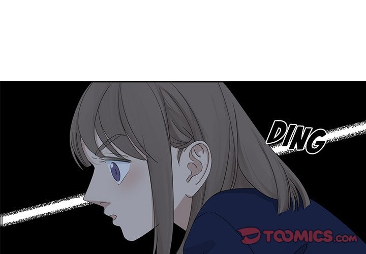 Extreme life of a Teenager Manhwa - Chapter 11 Page 3