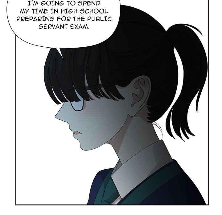 Extreme life of a Teenager Manhwa - Chapter 11 Page 19
