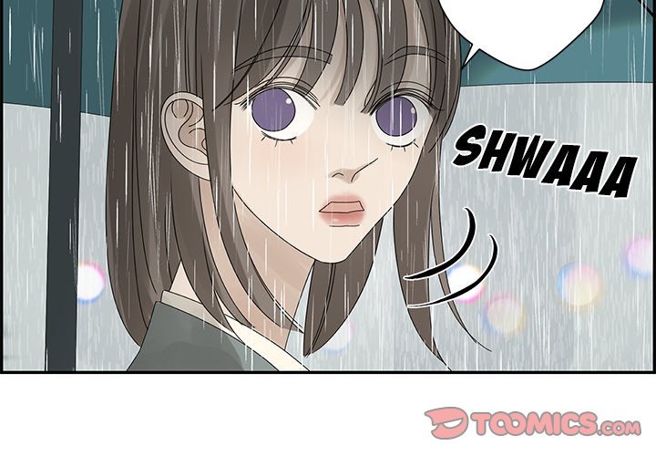 Extreme life of a Teenager Manhwa - Chapter 48 Page 1