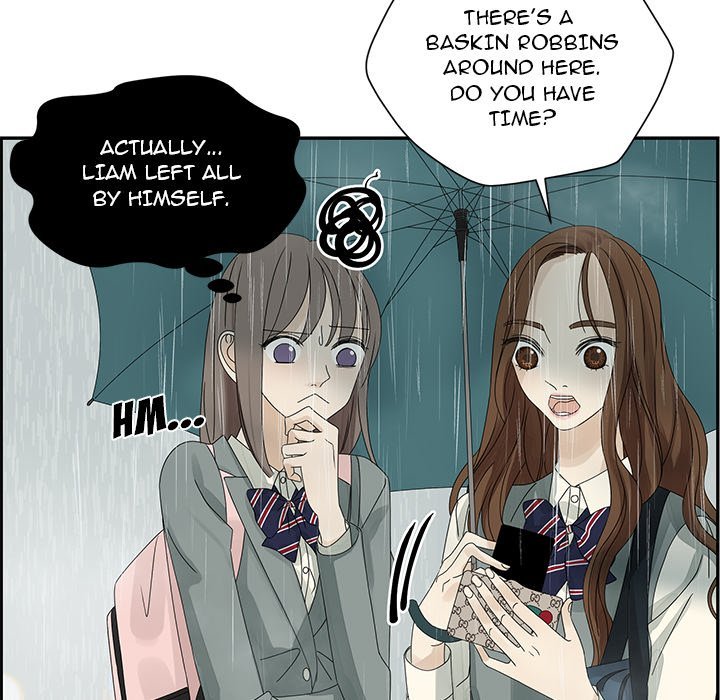 Extreme life of a Teenager Manhwa - Chapter 48 Page 72