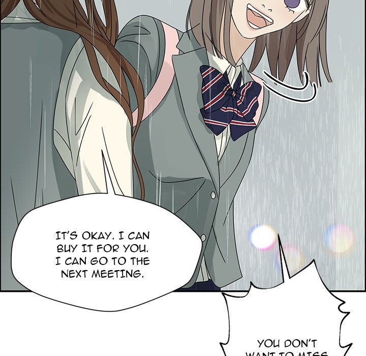 Extreme life of a Teenager Manhwa - Chapter 48 Page 74