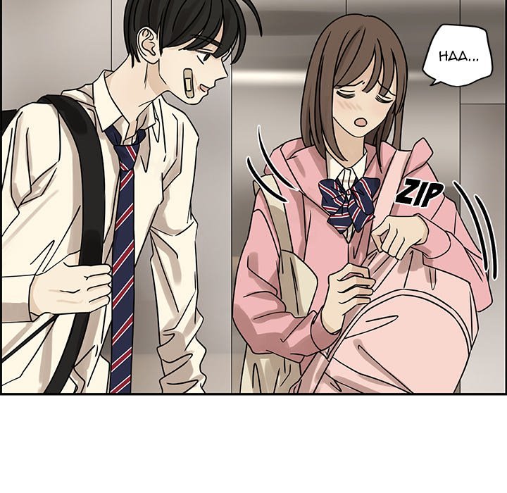 Extreme life of a Teenager Manhwa - Chapter 54 Page 48