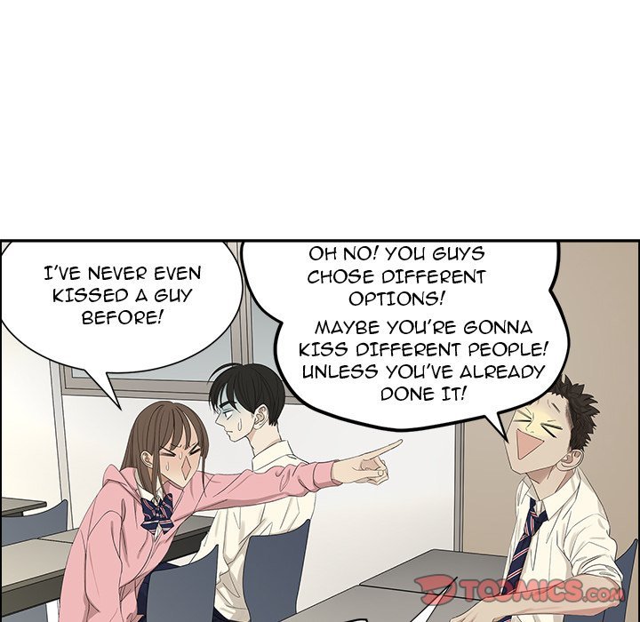 Extreme life of a Teenager Manhwa - Chapter 56 Page 5