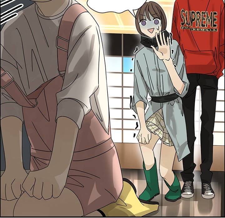 Extreme life of a Teenager Manhwa - Chapter 53 Page 43