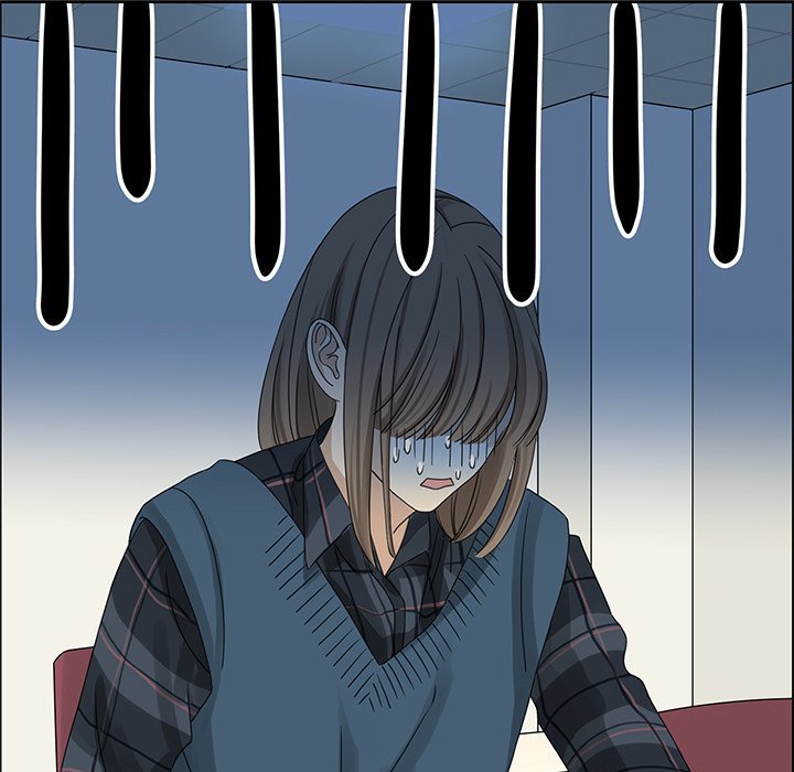 Extreme life of a Teenager Manhwa - Chapter 18 Page 34