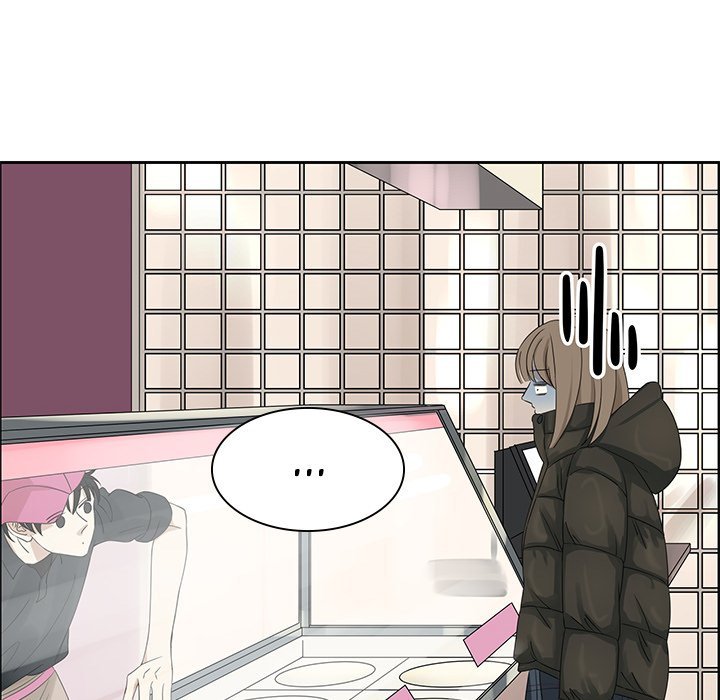 Extreme life of a Teenager Manhwa - Chapter 17 Page 24