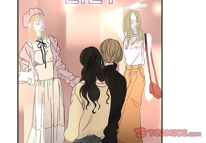 Extreme life of a Teenager Manhwa - Chapter 25 Page 1