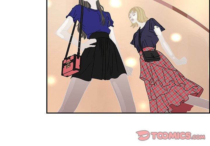 Extreme life of a Teenager Manhwa - Chapter 25 Page 3