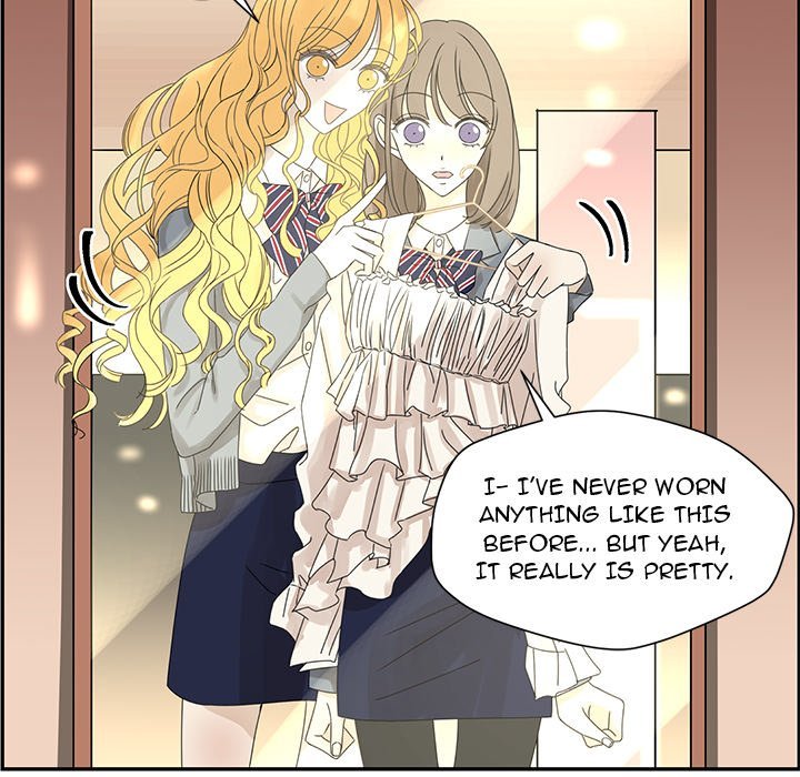 Extreme life of a Teenager Manhwa - Chapter 25 Page 14