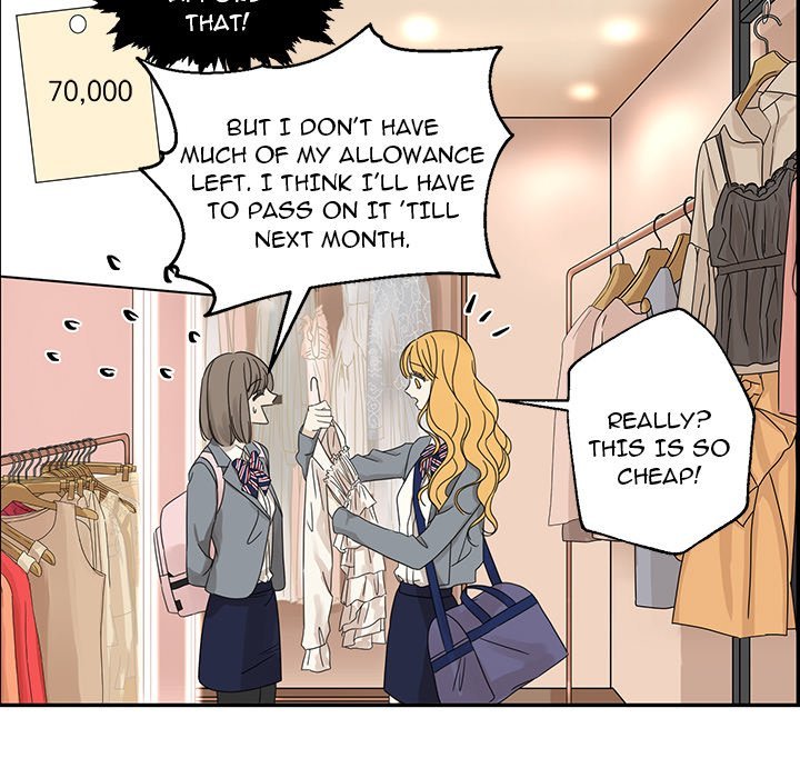 Extreme life of a Teenager Manhwa - Chapter 25 Page 16