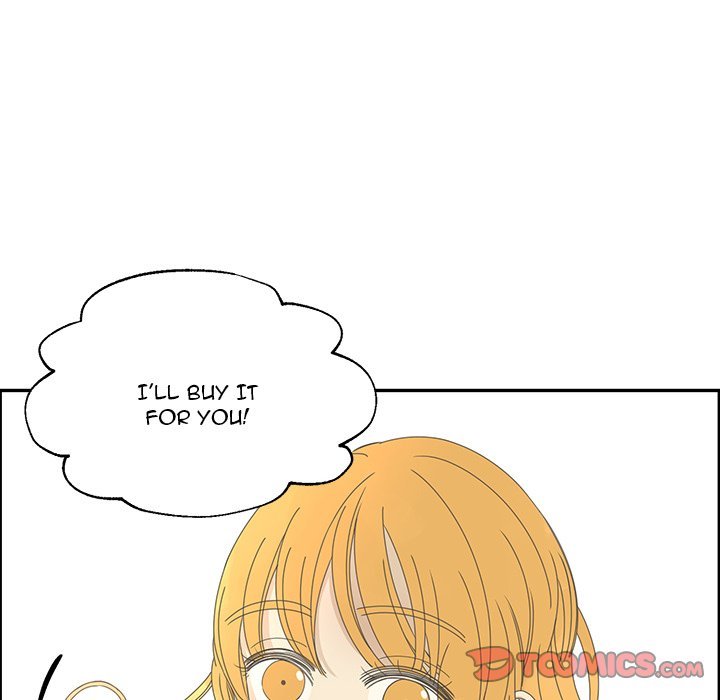 Extreme life of a Teenager Manhwa - Chapter 25 Page 17