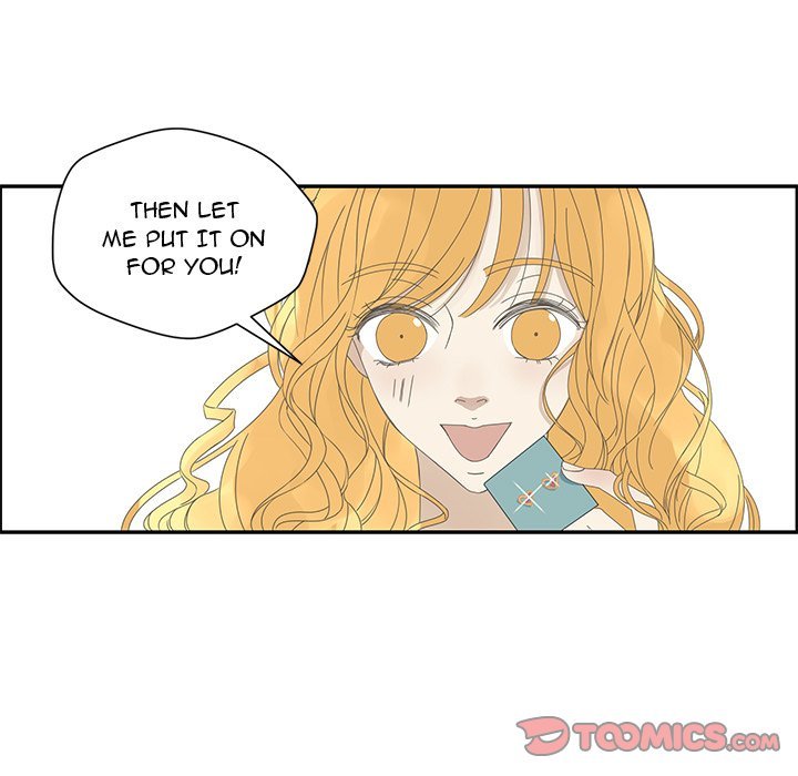 Extreme life of a Teenager Manhwa - Chapter 25 Page 39