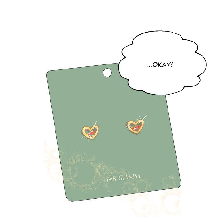 Extreme life of a Teenager Manhwa - Chapter 25 Page 52