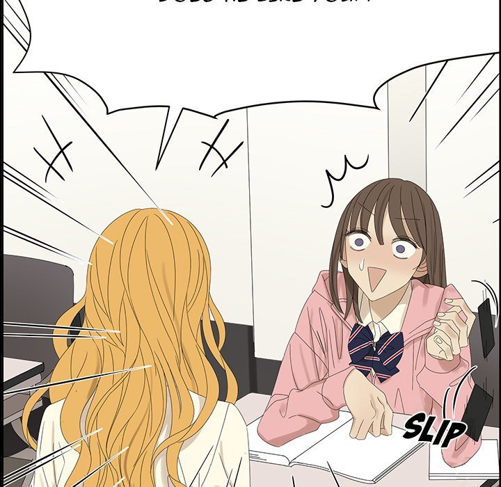 Extreme life of a Teenager Manhwa - Chapter 58 Page 4