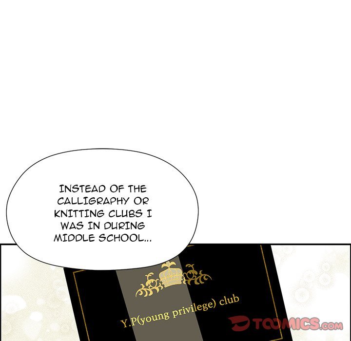 Extreme life of a Teenager Manhwa - Chapter 36 Page 17