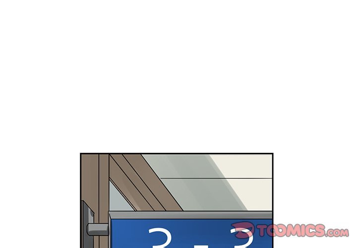 Extreme life of a Teenager Manhwa - Chapter 14 Page 3