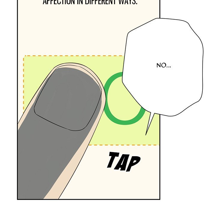 Extreme life of a Teenager Manhwa - Chapter 13 Page 14