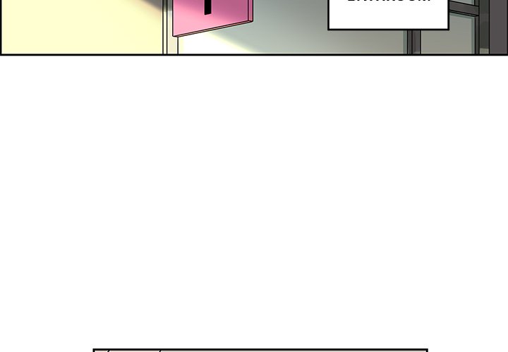 Extreme life of a Teenager Manhwa - Chapter 6 Page 1