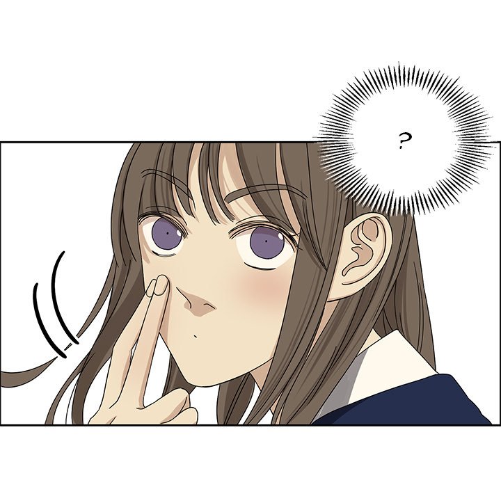 Extreme life of a Teenager Manhwa - Chapter 6 Page 12