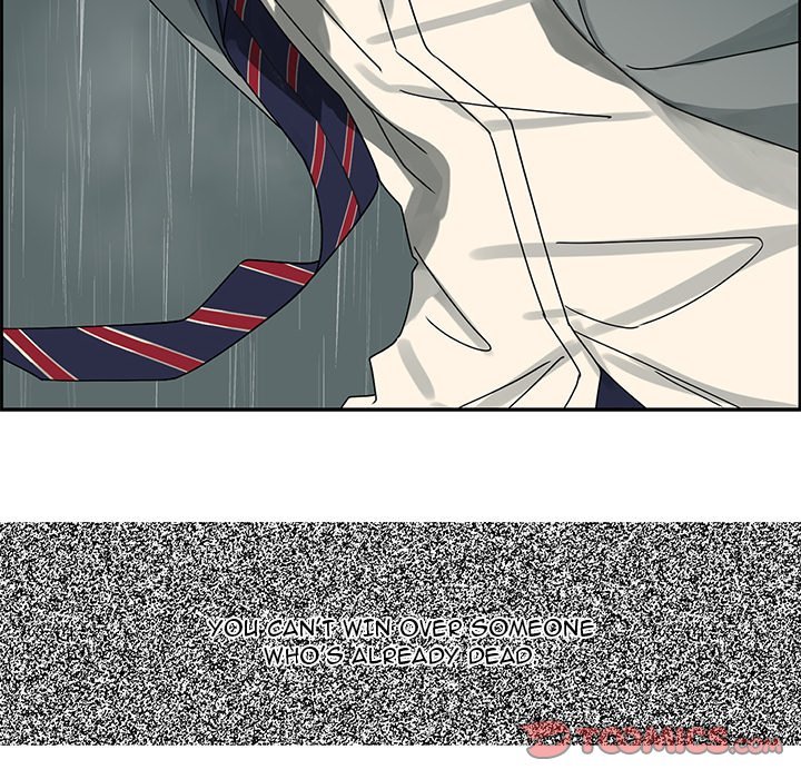 Extreme life of a Teenager Manhwa - Chapter 51 Page 25