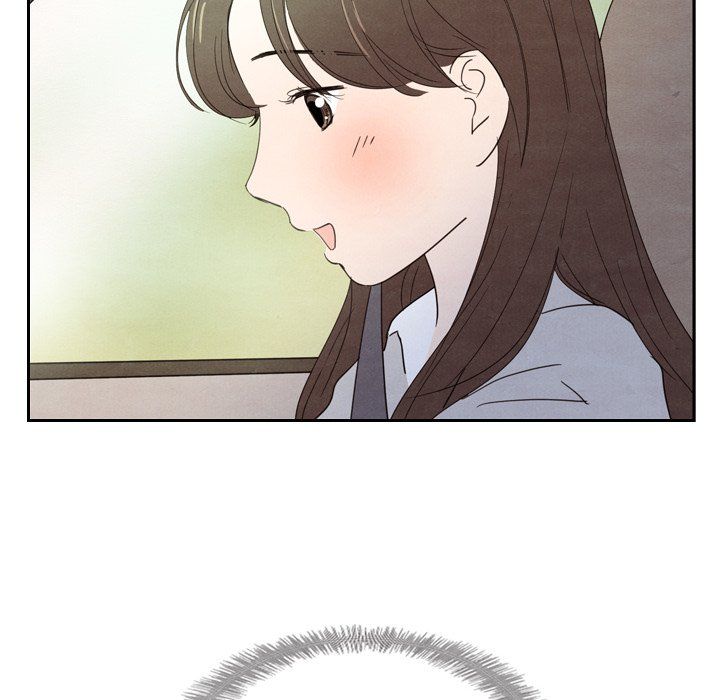 Tracy's Perfect Married Life Manhwa - Chapter 24 Page 7