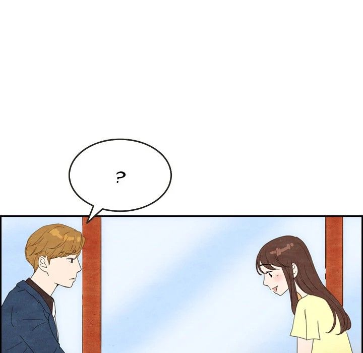 Tracy's Perfect Married Life Manhwa - Chapter 6 Page 65