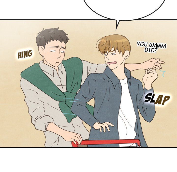 Tracy's Perfect Married Life Manhwa - Chapter 33 Page 98