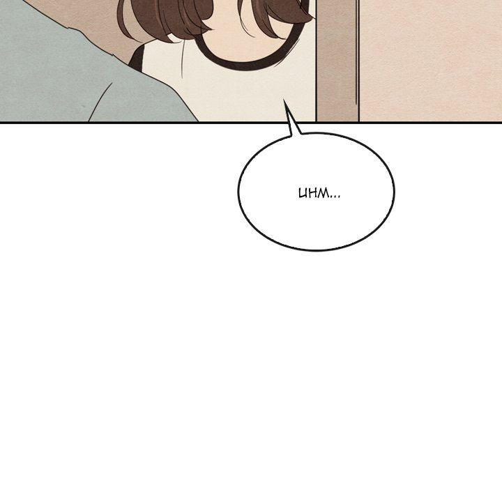 Tracy's Perfect Married Life Manhwa - Chapter 36 Page 129