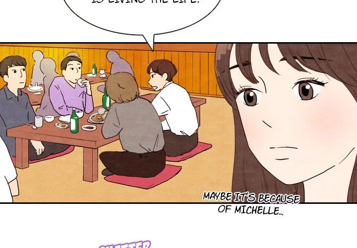 Tracy's Perfect Married Life Manhwa - Chapter 5 Page 3