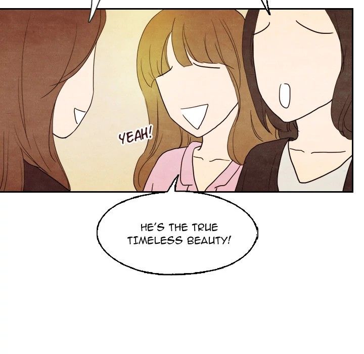 Tracy's Perfect Married Life Manhwa - Chapter 5 Page 6