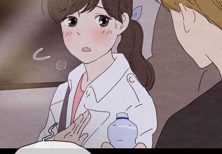 Tracy's Perfect Married Life Manhwa - Chapter 30 Page 1