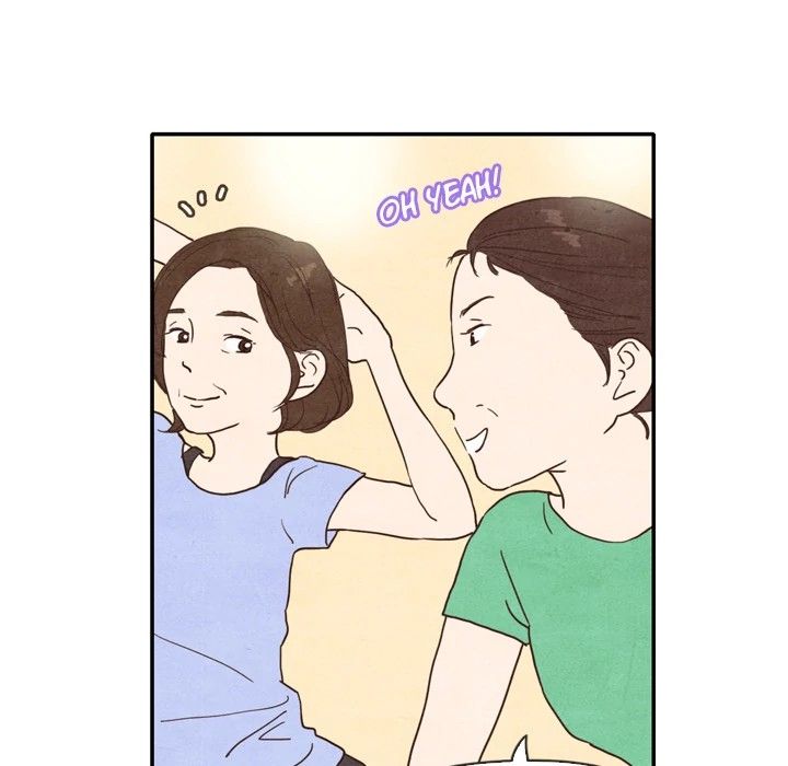 Tracy's Perfect Married Life Manhwa - Chapter 4 Page 43