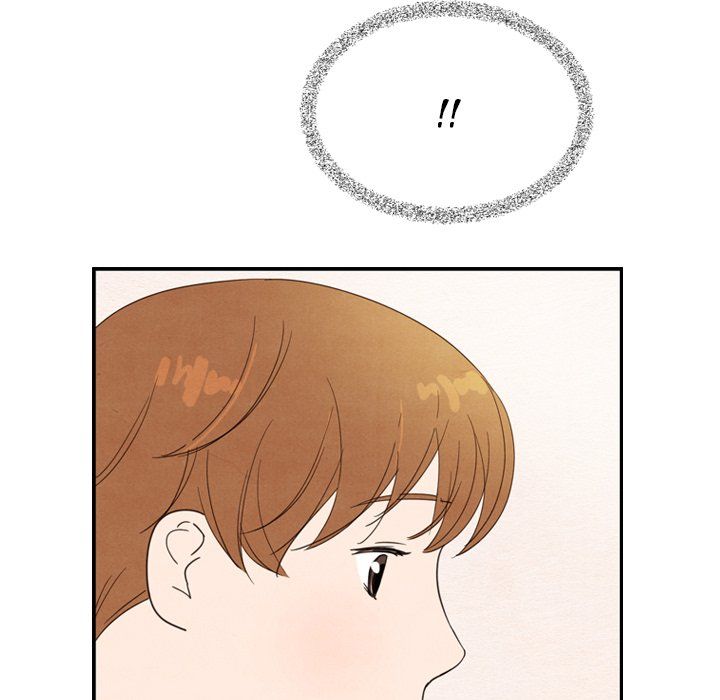 Tracy's Perfect Married Life Manhwa - Chapter 21 Page 43
