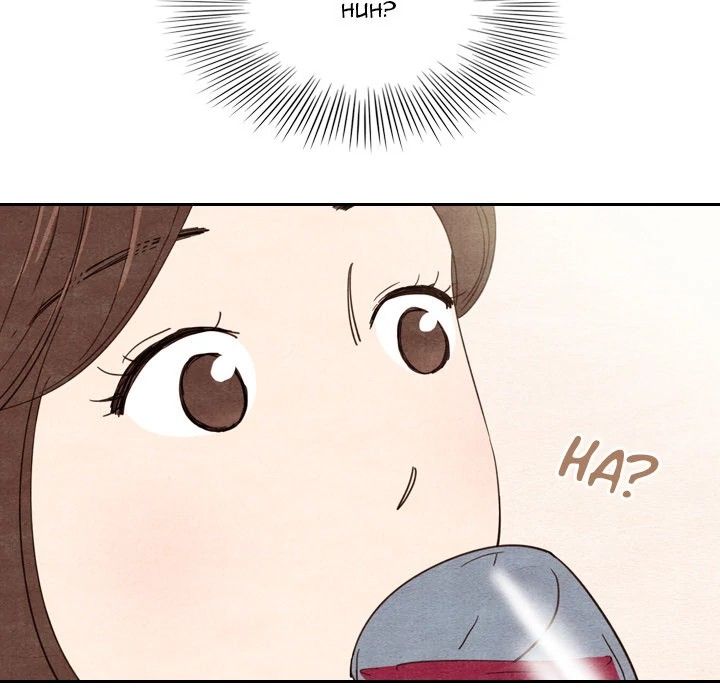 Tracy's Perfect Married Life Manhwa - Chapter 10 Page 109