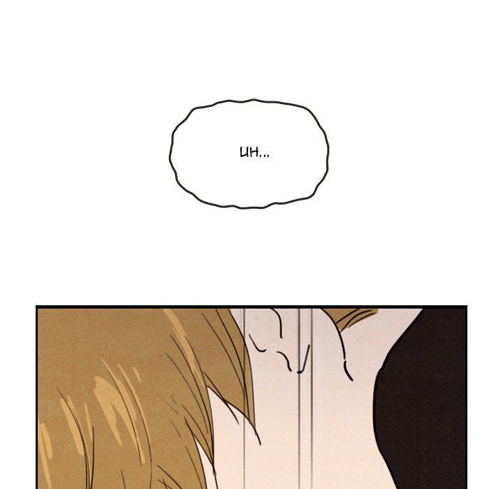Tracy's Perfect Married Life Manhwa - Chapter 29 Page 14