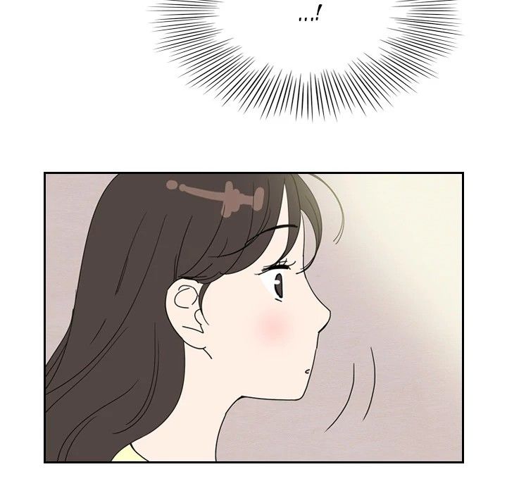 Tracy's Perfect Married Life Manhwa - Chapter 7 Page 13