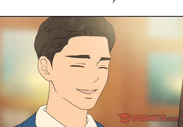 Tracy's Perfect Married Life Manhwa - Chapter 43 Page 1