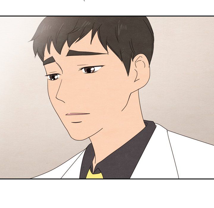 Tracy's Perfect Married Life Manhwa - Chapter 44 Page 177