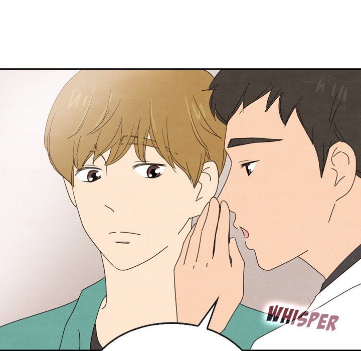 Tracy's Perfect Married Life Manhwa - Chapter 44 Page 217