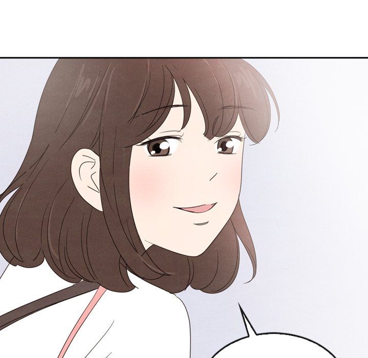 Tracy's Perfect Married Life Manhwa - Chapter 44 Page 241