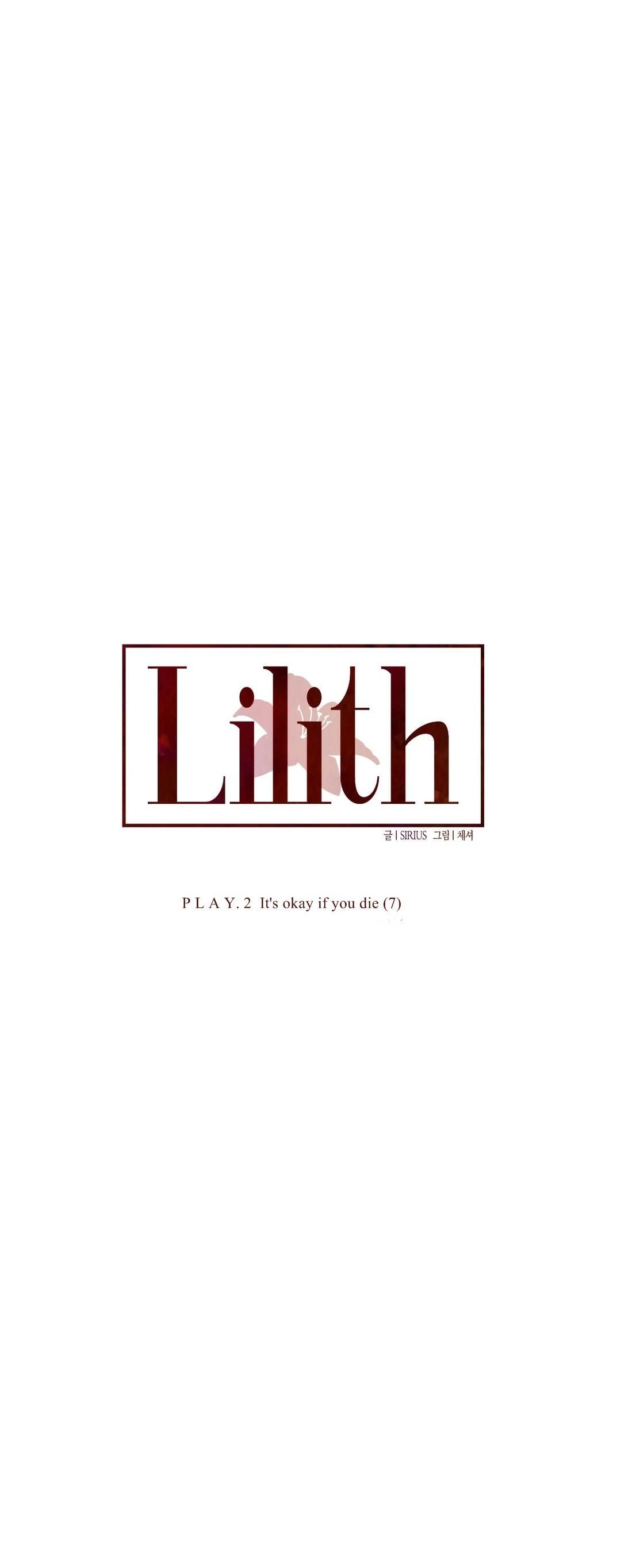 Lilith Manhwa - Chapter 15 Page 10