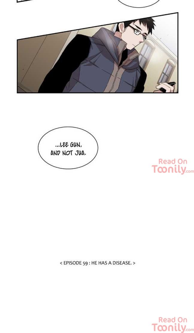 My Secret Brother Manhwa - Chapter 59 Page 22