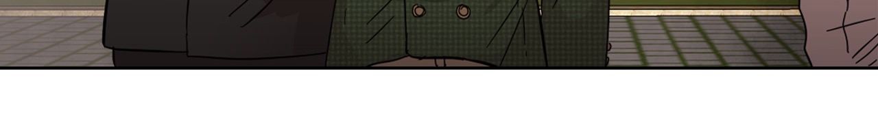 My Secret Brother Manhwa - Chapter 214 Page 11