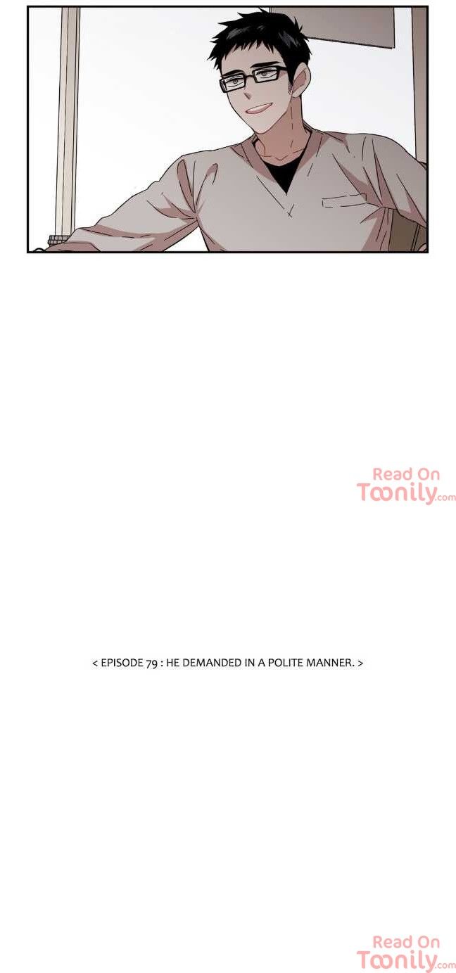 My Secret Brother Manhwa - Chapter 79 Page 22